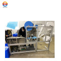 Automatic Non-Woven Medical Surgical Face Mask Production Line Mask Making Machine